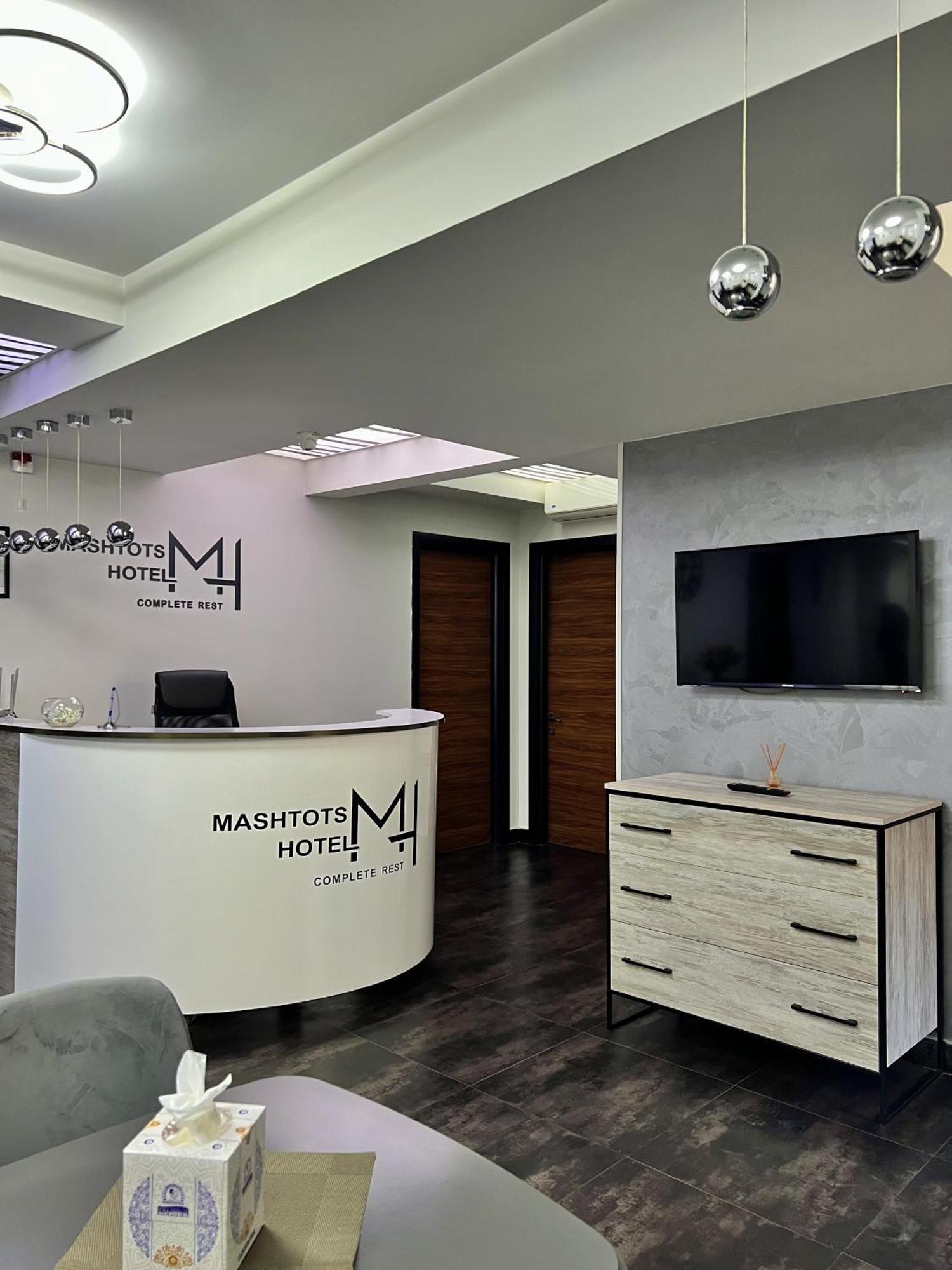 Mashtots Hotel Erevan Exterior foto